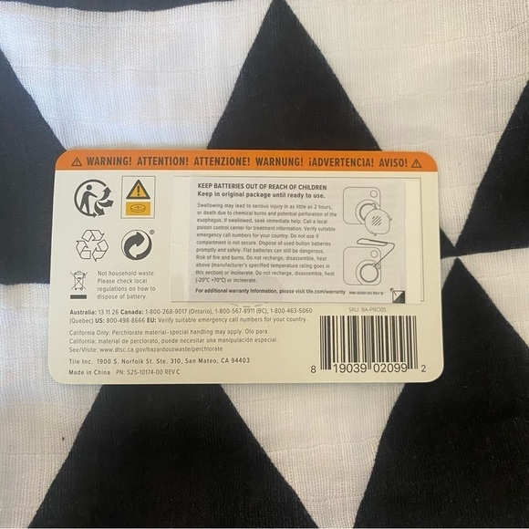 Tile Pro replacement - Picture 2 of 2